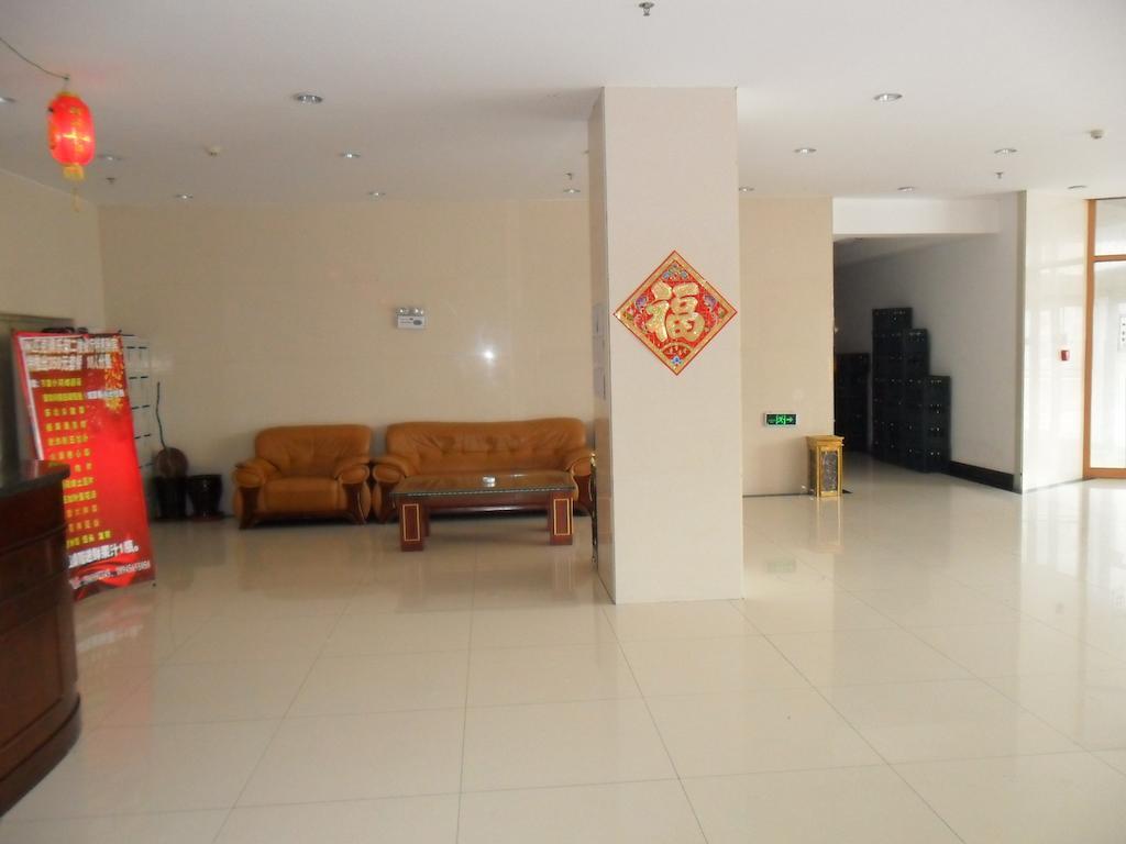 Hotel Yabuli The Olympic Club Harbin Esterno foto