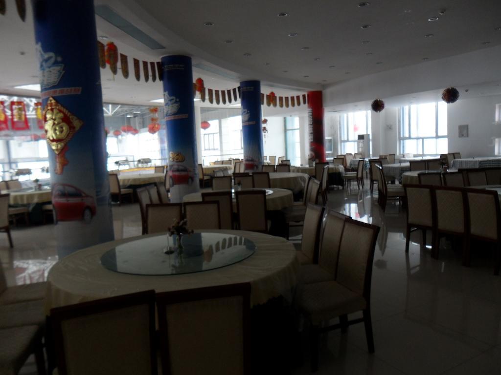 Hotel Yabuli The Olympic Club Harbin Esterno foto