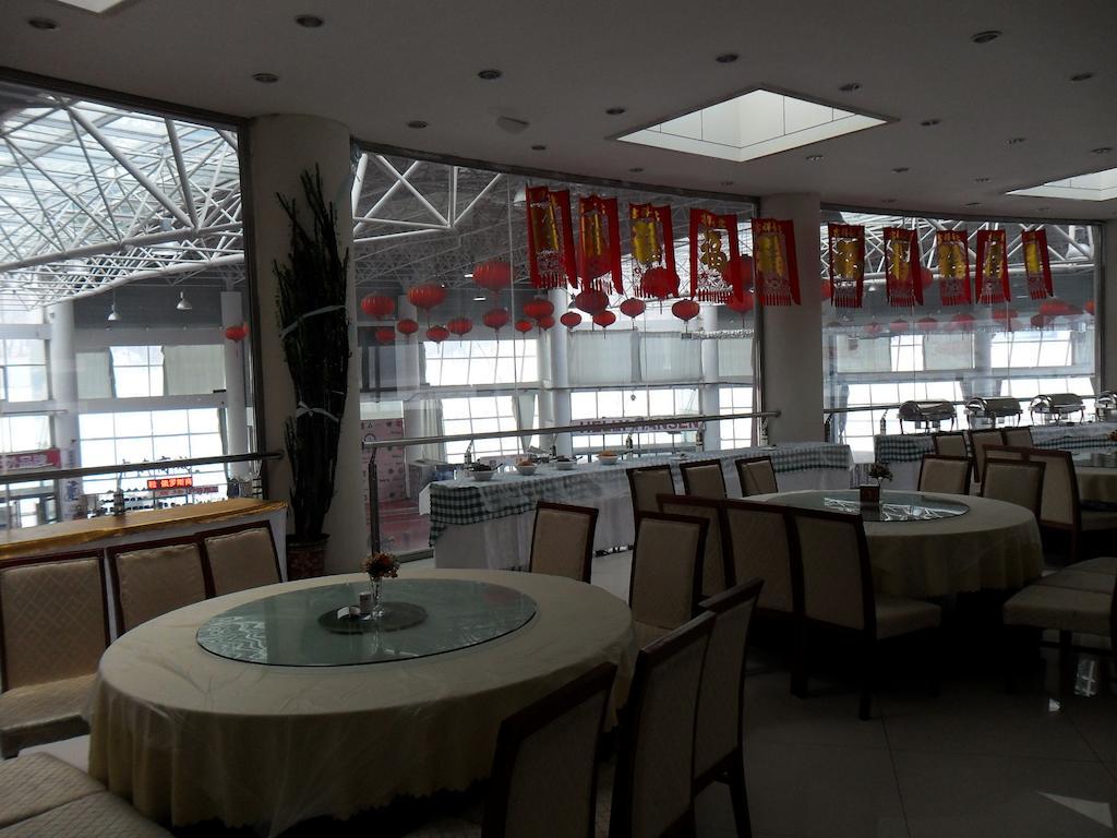 Hotel Yabuli The Olympic Club Harbin Esterno foto