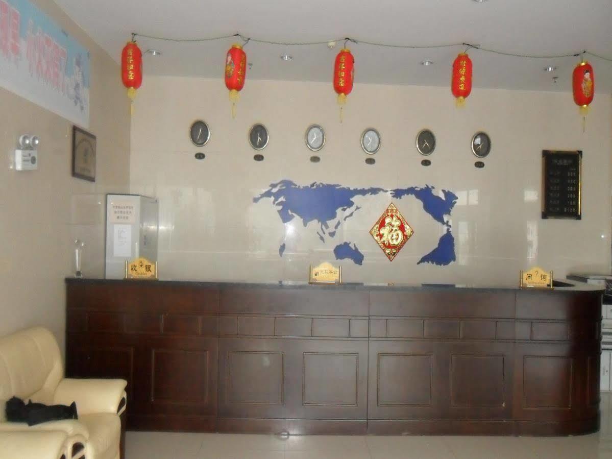 Hotel Yabuli The Olympic Club Harbin Esterno foto